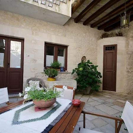 Aparthotel Pietre Antiche - Classic Erice